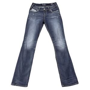 Silver Jeans Co Suki Mid Straight Fluid Stretch Dark Wash Womens Jeans 29x32